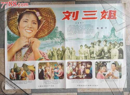 哪里能办瑞特尔学院文凭毕业证